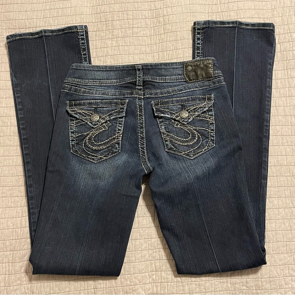 Silver Jeans Size 29 Blue Suki Surplus Bootcut Stretch Designer Dark Wash Denim - Picture 5 of 11